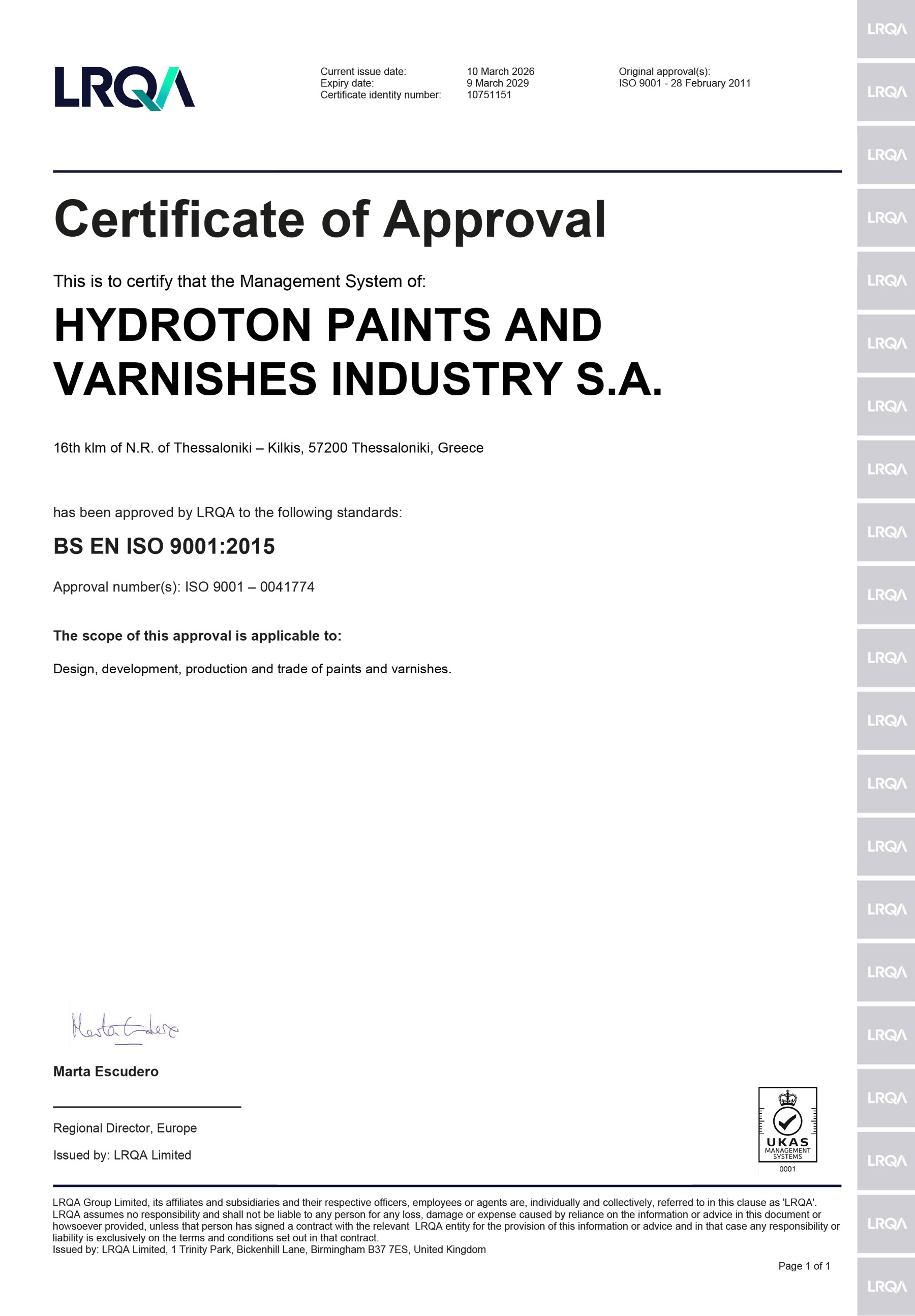 certificate